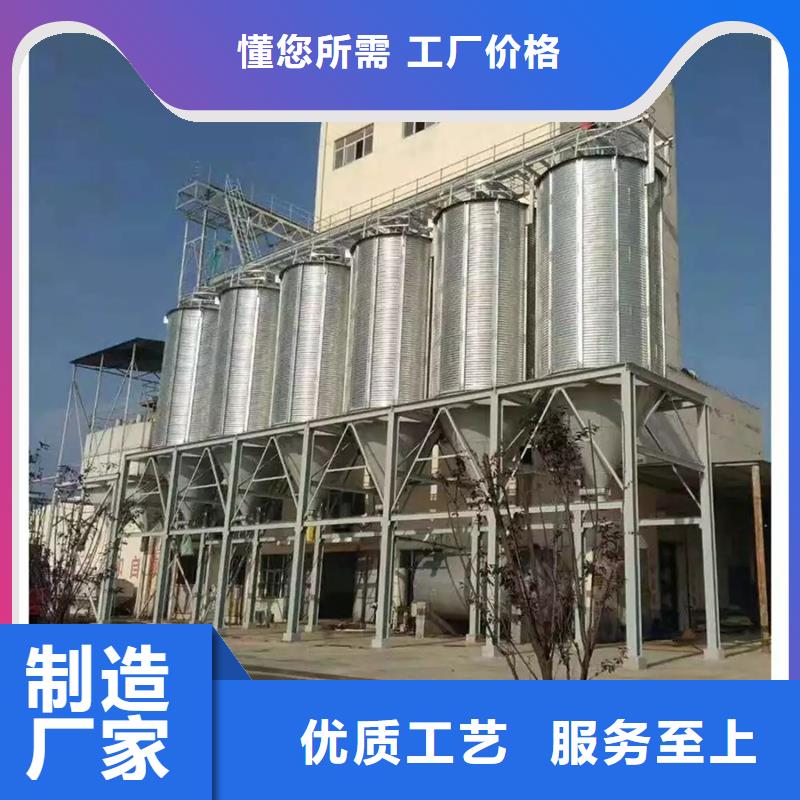 装配式钢板仓大型钢板库厂家现货批发