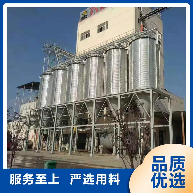 装配式钢板仓大型钢板库厂家现货批发