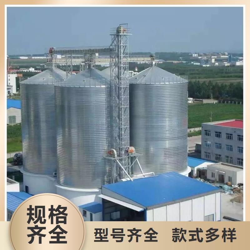 装配式钢板仓大型钢板库厂家现货批发