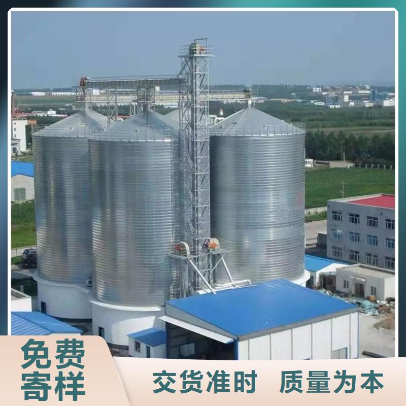 装配式钢板仓大型钢板库厂家现货批发