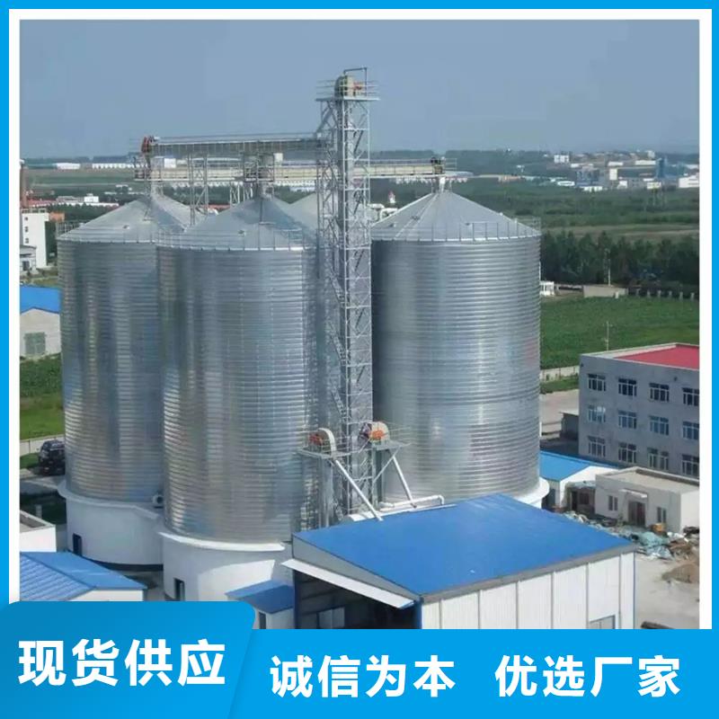 装配式钢板仓大型钢板库厂家现货批发