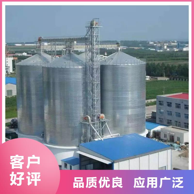 装配式钢板仓大型钢板库厂家现货批发