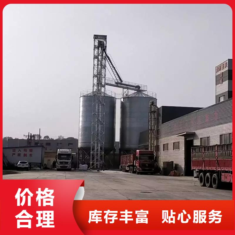 装配式钢板仓大型钢板库厂家现货批发