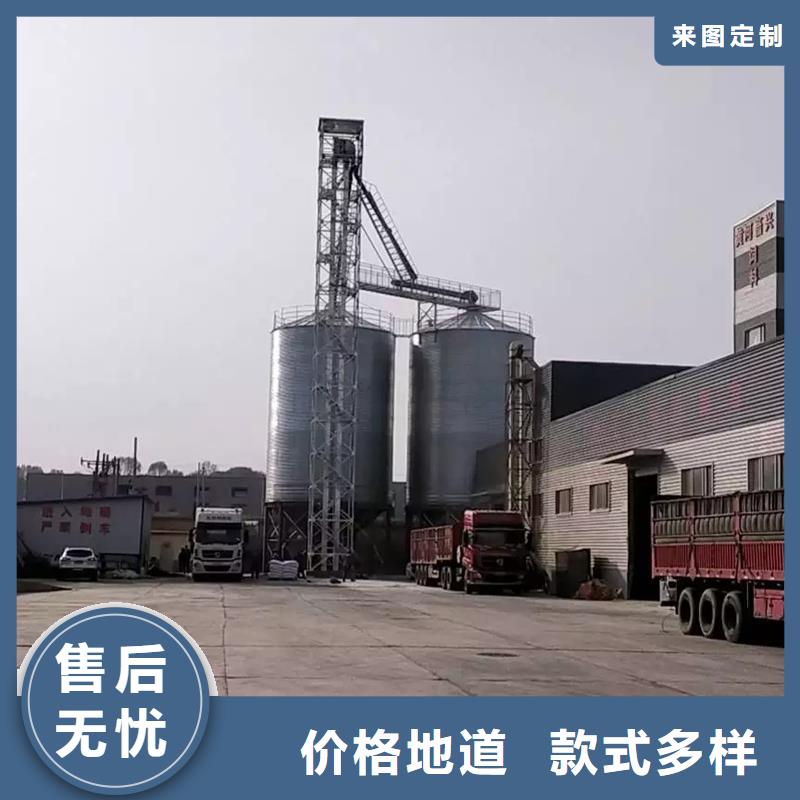 2025质量可靠##粮食装配式钢板仓##厂家批发