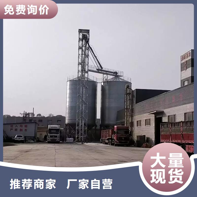 装配式钢板仓大型钢板库厂家现货批发