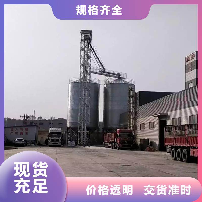 装配式钢板仓电厂钢板仓极速发货