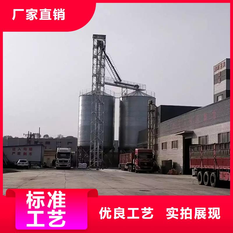 装配式钢板仓大型钢板库厂家现货批发