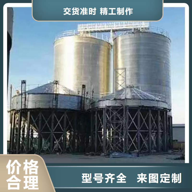 装配式钢板仓大型钢板库厂家现货批发