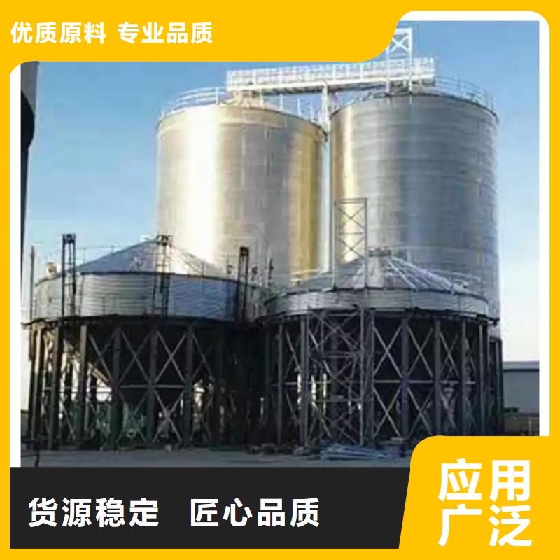 装配式钢板仓大型钢板库厂家现货批发