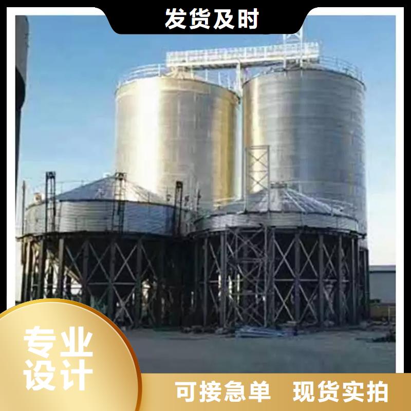 装配式钢板仓电厂钢板仓极速发货