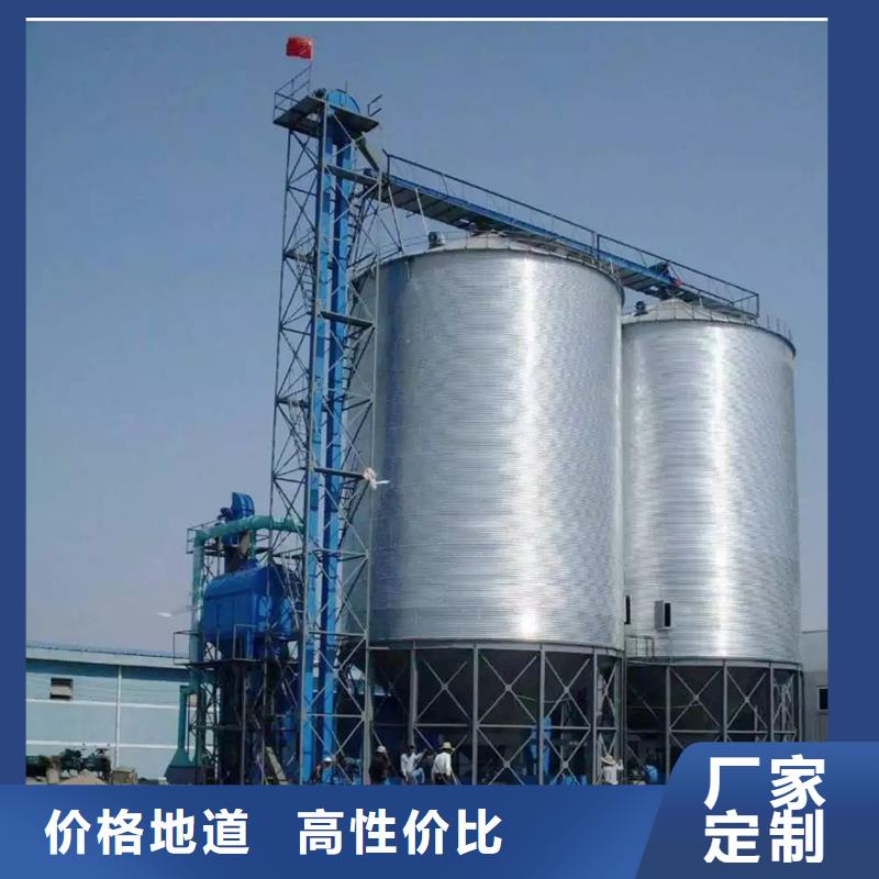 装配式钢板仓大型钢板库厂家现货批发