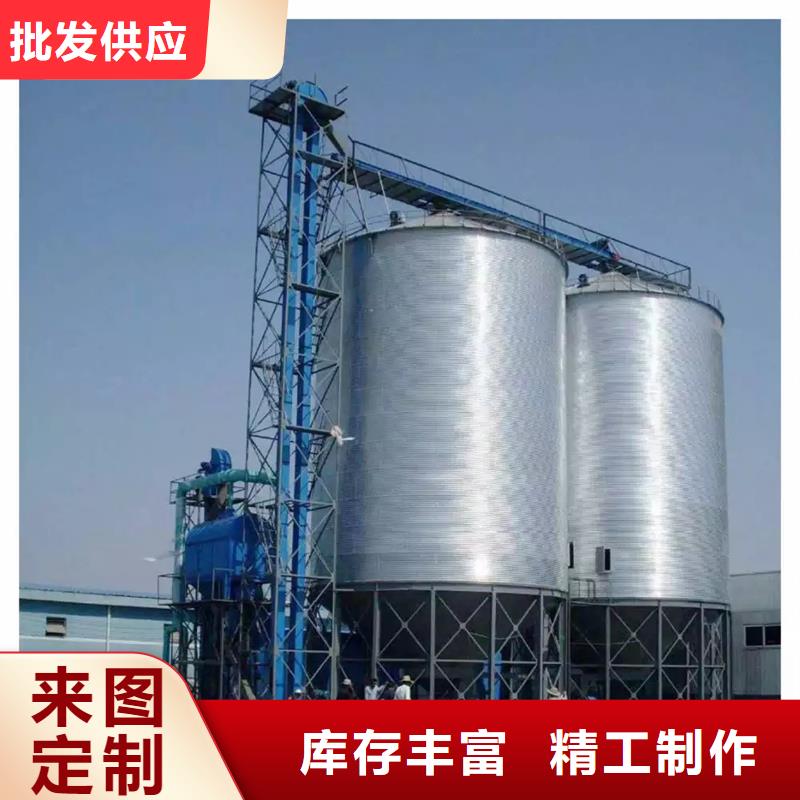 2025质量可靠##粮食装配式钢板仓##厂家批发