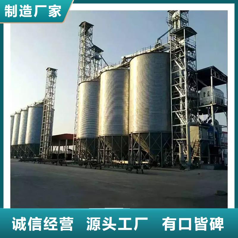 装配式钢板仓大型钢板库厂家现货批发