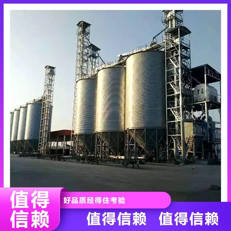 装配式钢板仓电厂钢板仓极速发货