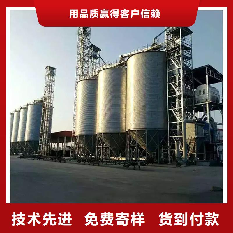 装配式钢板仓大型钢板库厂家现货批发