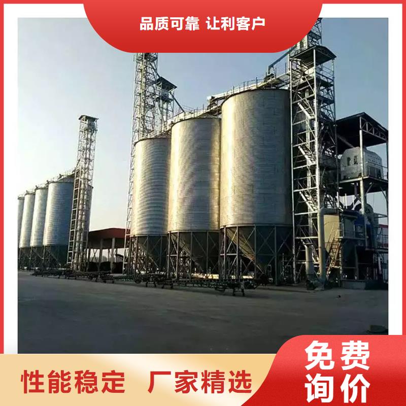 装配式钢板仓大型钢板库厂家现货批发