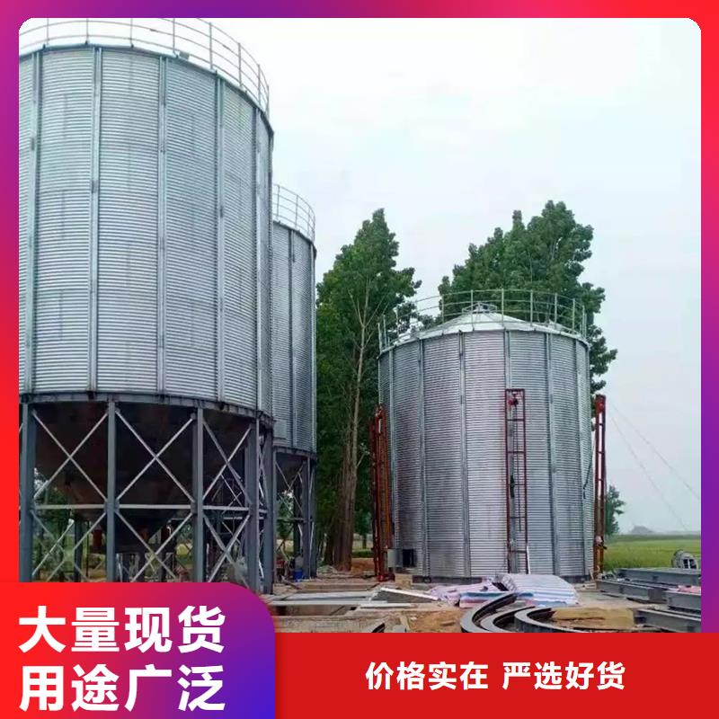 装配式钢板仓大型钢板库厂家现货批发