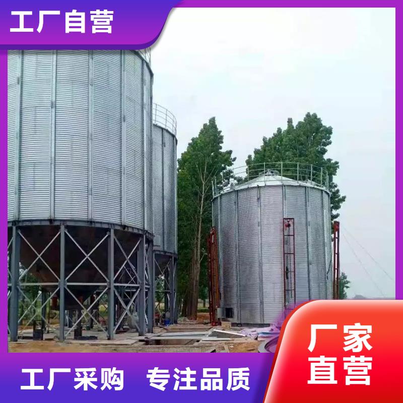 装配式钢板仓大型钢板库厂家现货批发