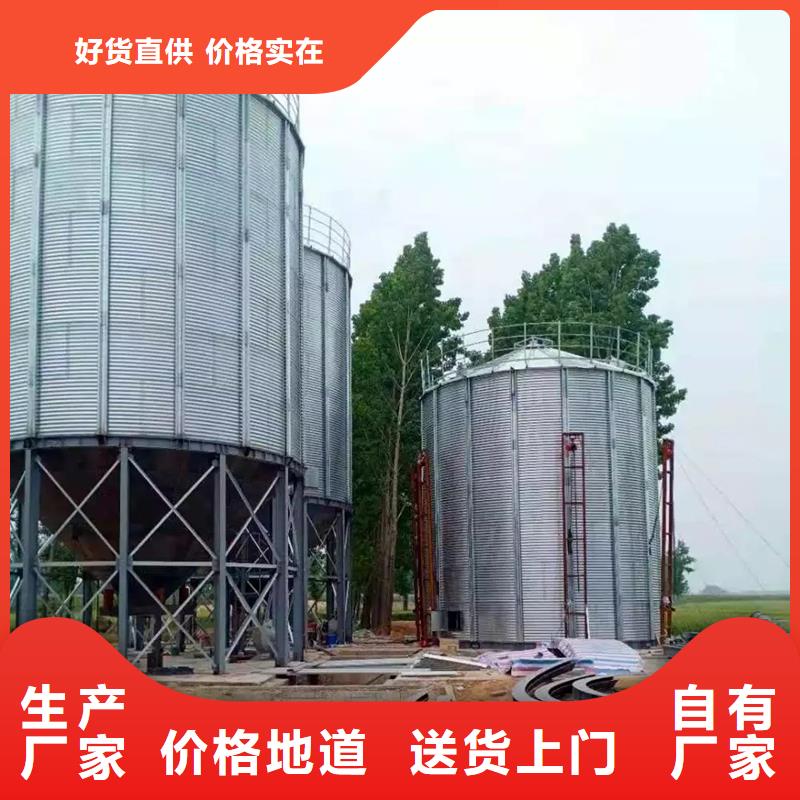 装配式钢板仓大型钢板库厂家现货批发