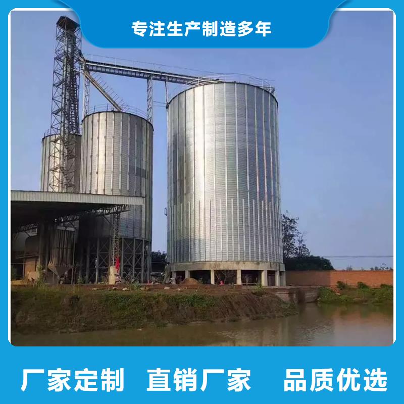 装配式钢板仓大型钢板库厂家现货批发