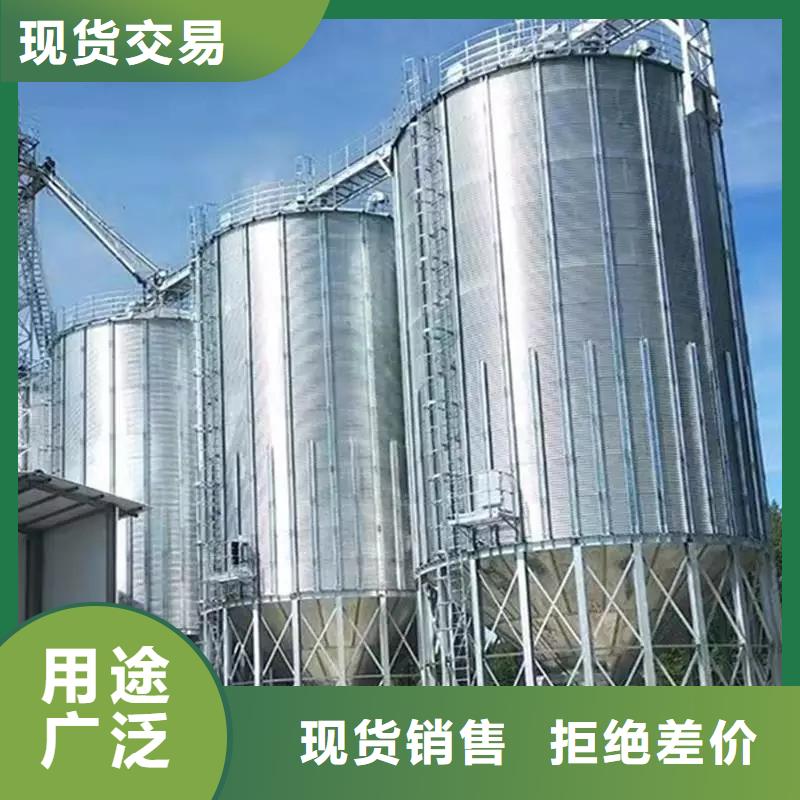 装配式钢板仓大型钢板库厂家现货批发