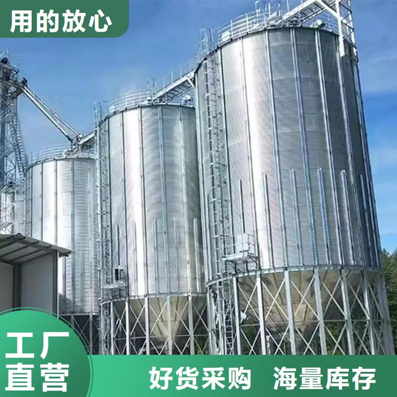 装配式钢板仓大型钢板库厂家现货批发