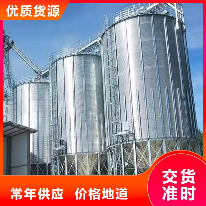 装配式钢板仓电厂钢板仓极速发货