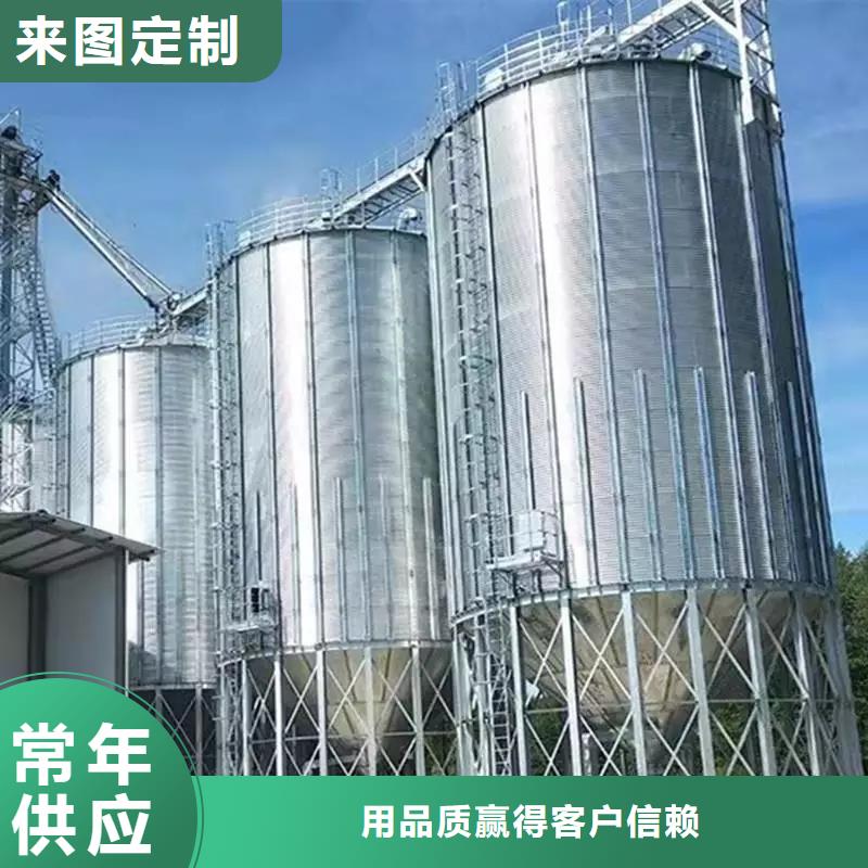 装配式钢板仓大型钢板库厂家现货批发