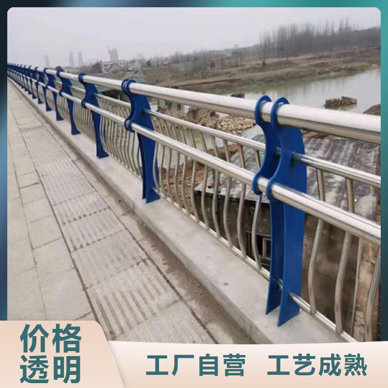 桥梁护栏【中央分隔栏】货源报价