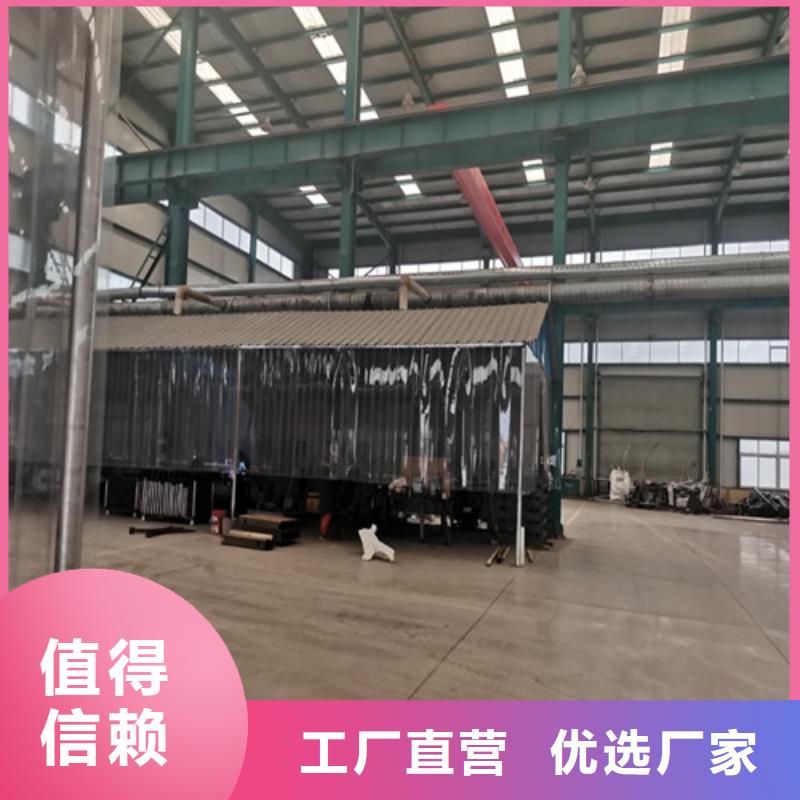 桥梁护栏【景观】护栏工期短发货快