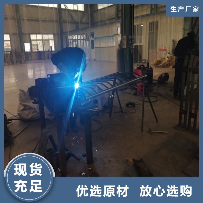 桥梁护栏【景观】护栏工期短发货快