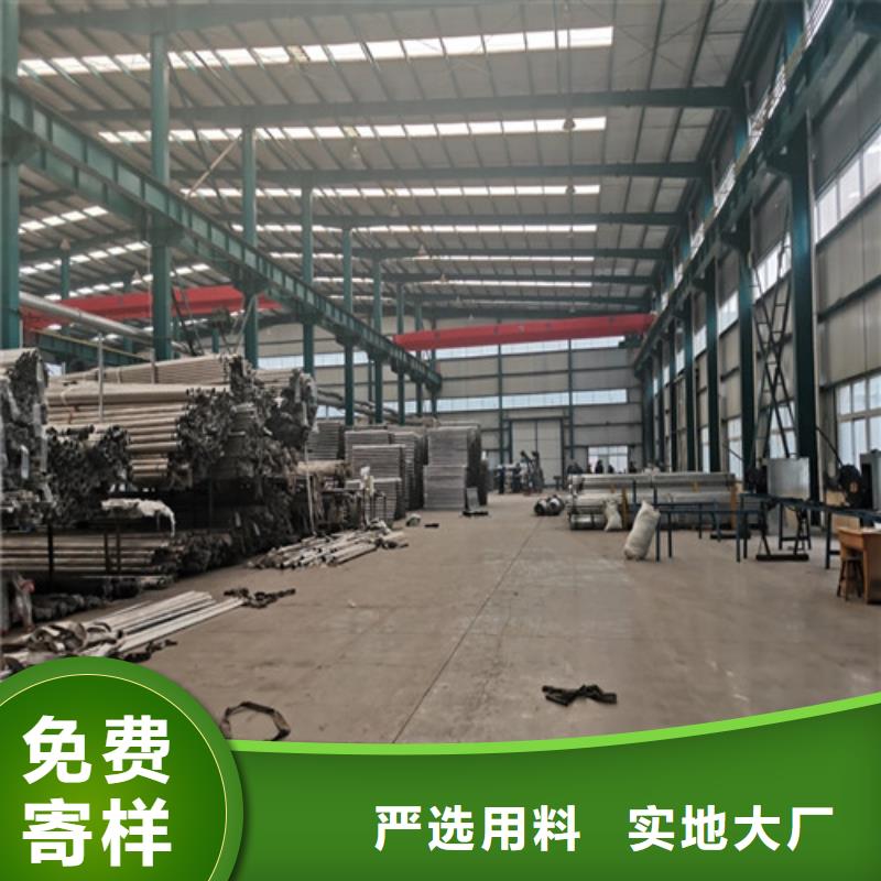 桥梁护栏【景观】护栏工期短发货快