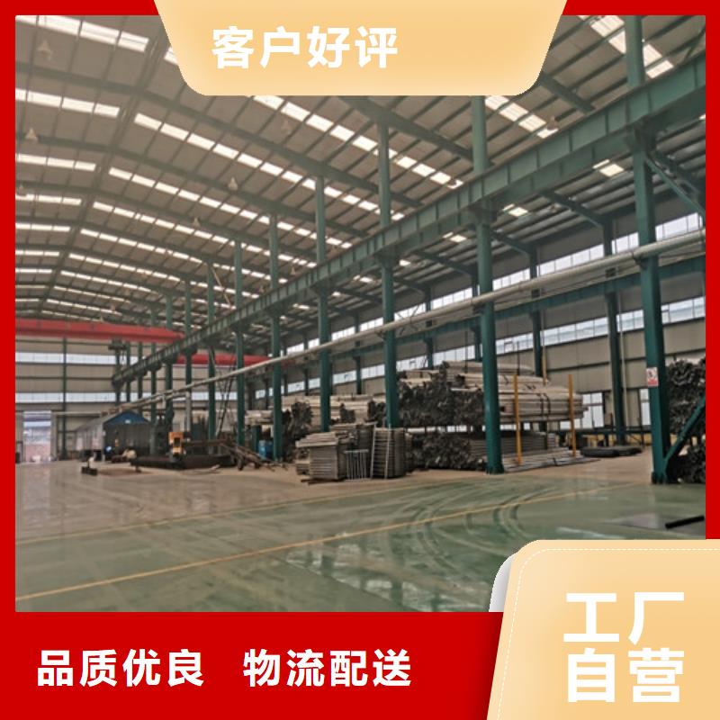 桥梁护栏【景观】护栏工期短发货快