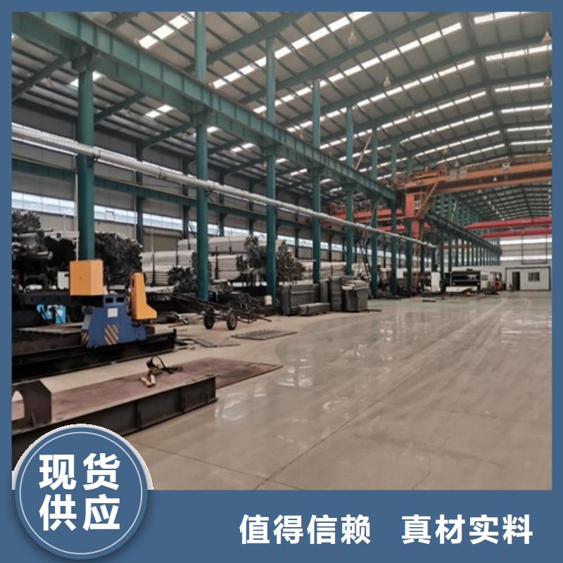 桥梁护栏【中央分隔栏】货源报价