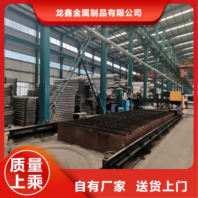 桥梁护栏【中央分隔栏】货源报价