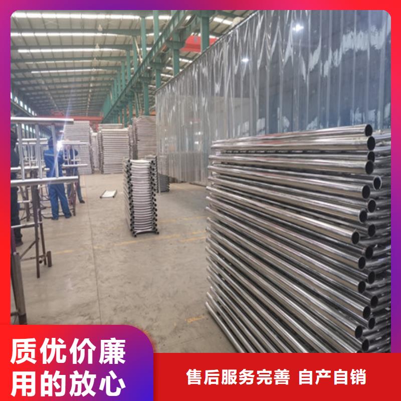 桥梁护栏【中央分隔栏】货源报价