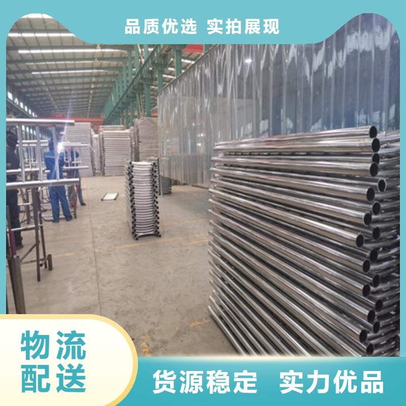 桥梁护栏【景观】护栏工期短发货快