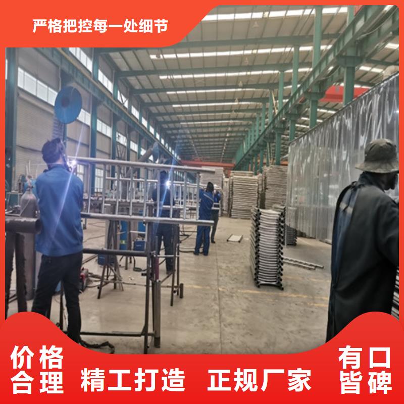 桥梁护栏【景观】护栏工期短发货快