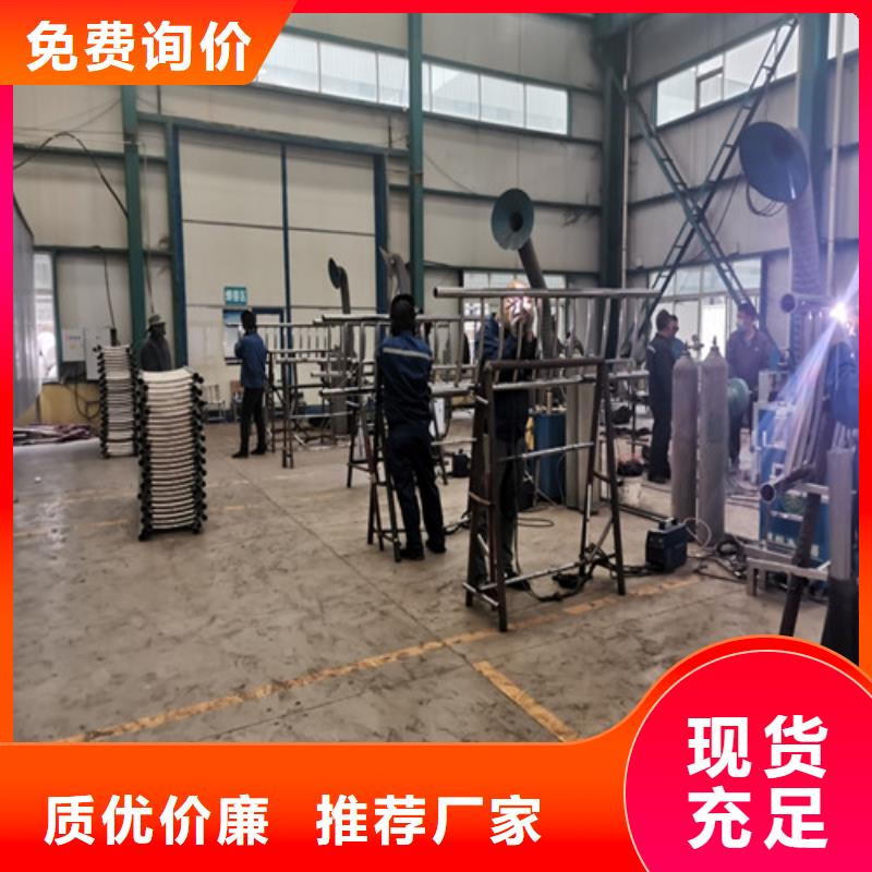 桥梁护栏【景观】护栏工期短发货快