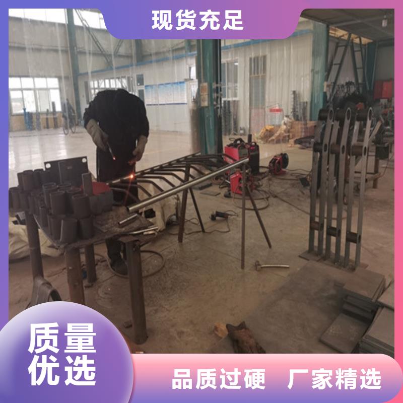 防撞护栏201不锈钢复合管甄选好厂家