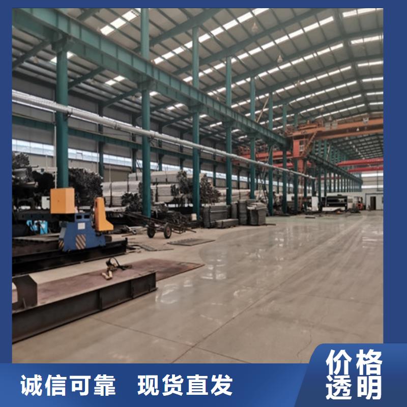 防撞护栏201不锈钢复合管甄选好厂家