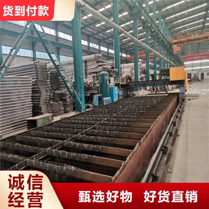 防撞护栏201不锈钢复合管甄选好厂家