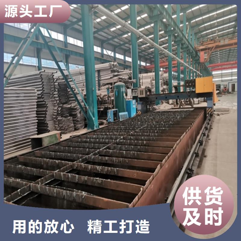 防撞护栏201不锈钢复合管甄选好厂家