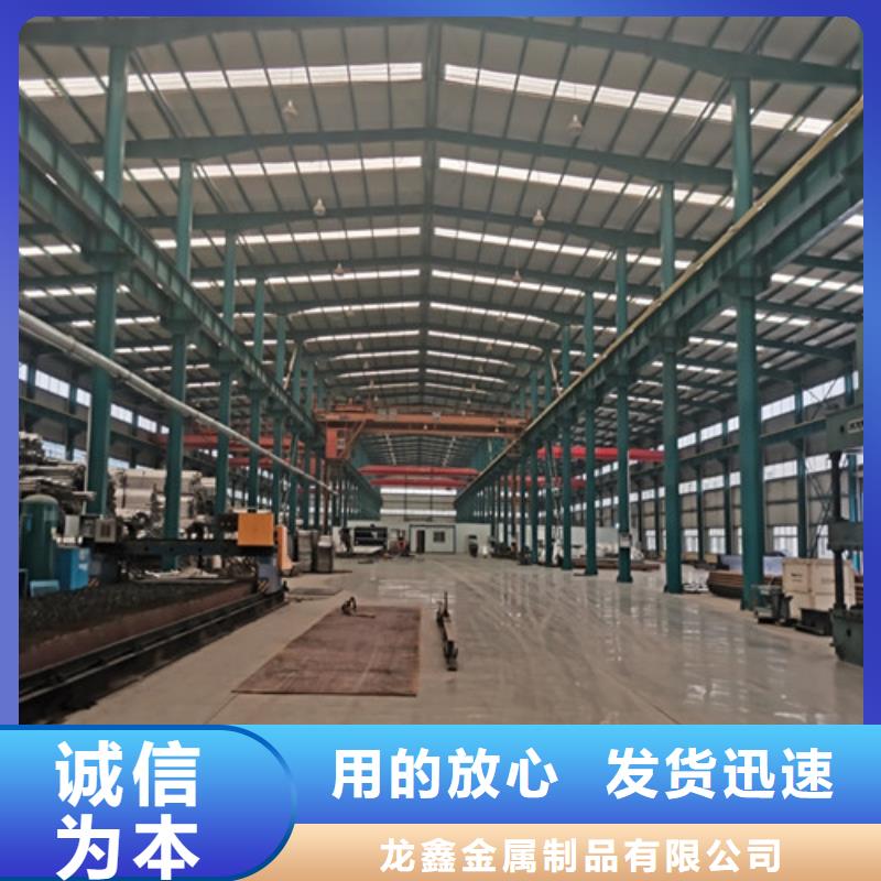 防撞护栏201不锈钢复合管甄选好厂家