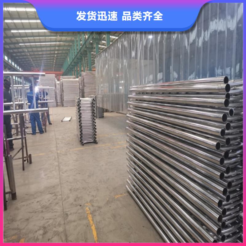 防撞护栏201不锈钢复合管甄选好厂家