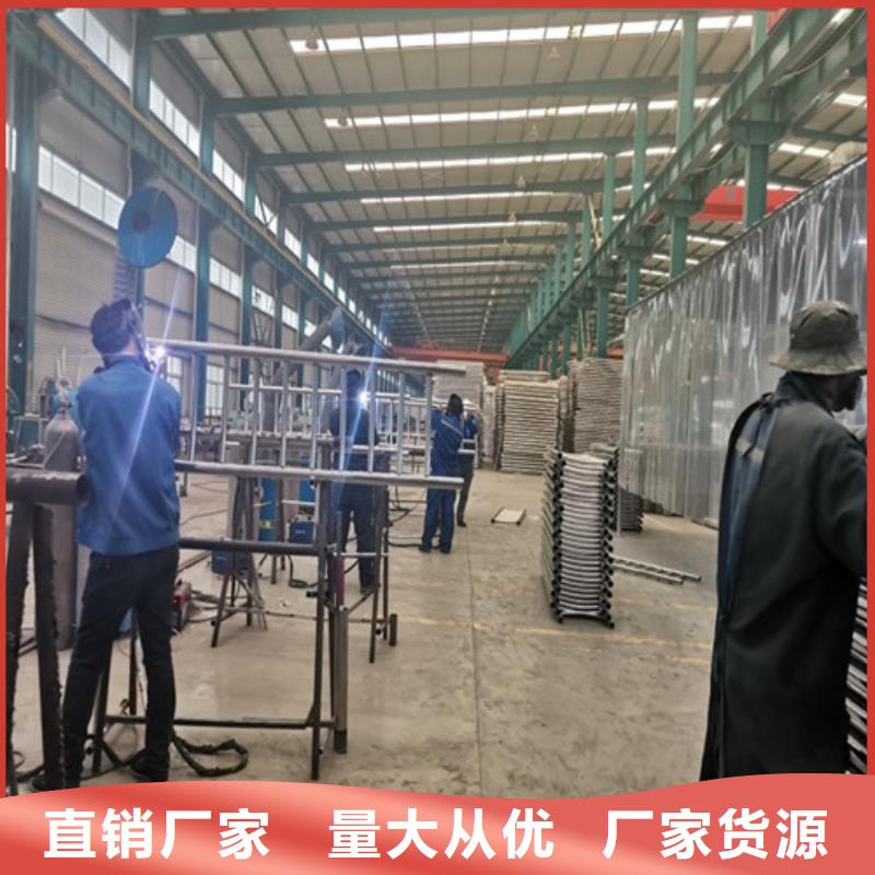 防撞护栏201不锈钢复合管甄选好厂家