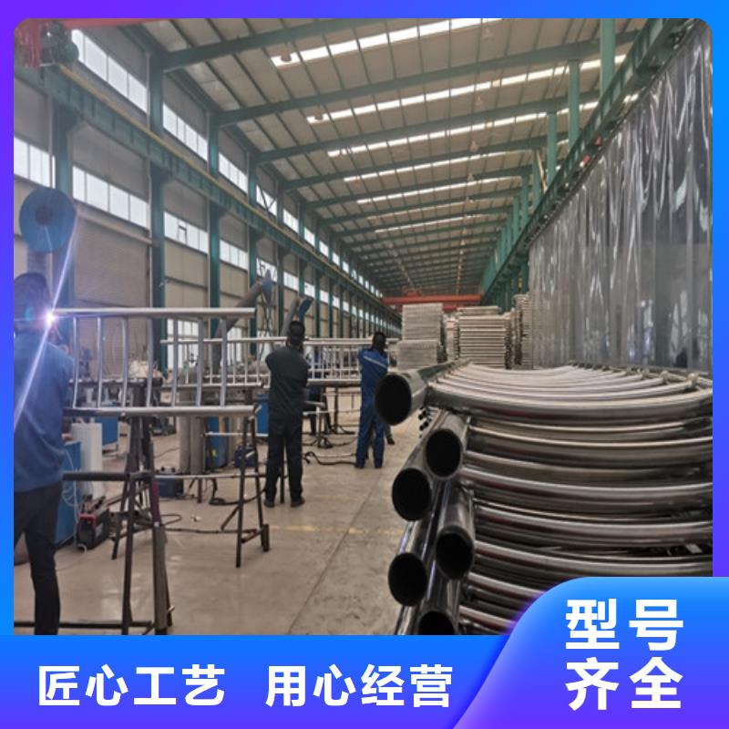 防撞护栏201不锈钢复合管甄选好厂家