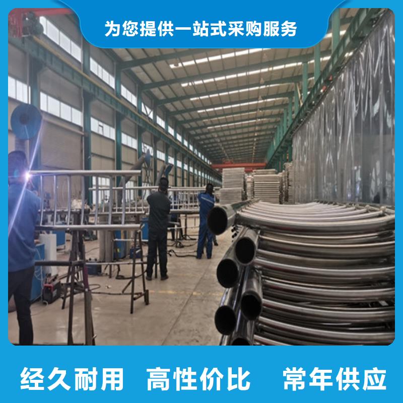 防撞护栏201不锈钢复合管甄选好厂家