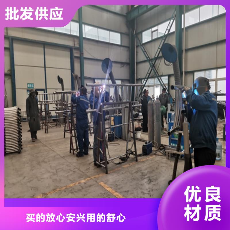 防撞护栏201不锈钢复合管甄选好厂家