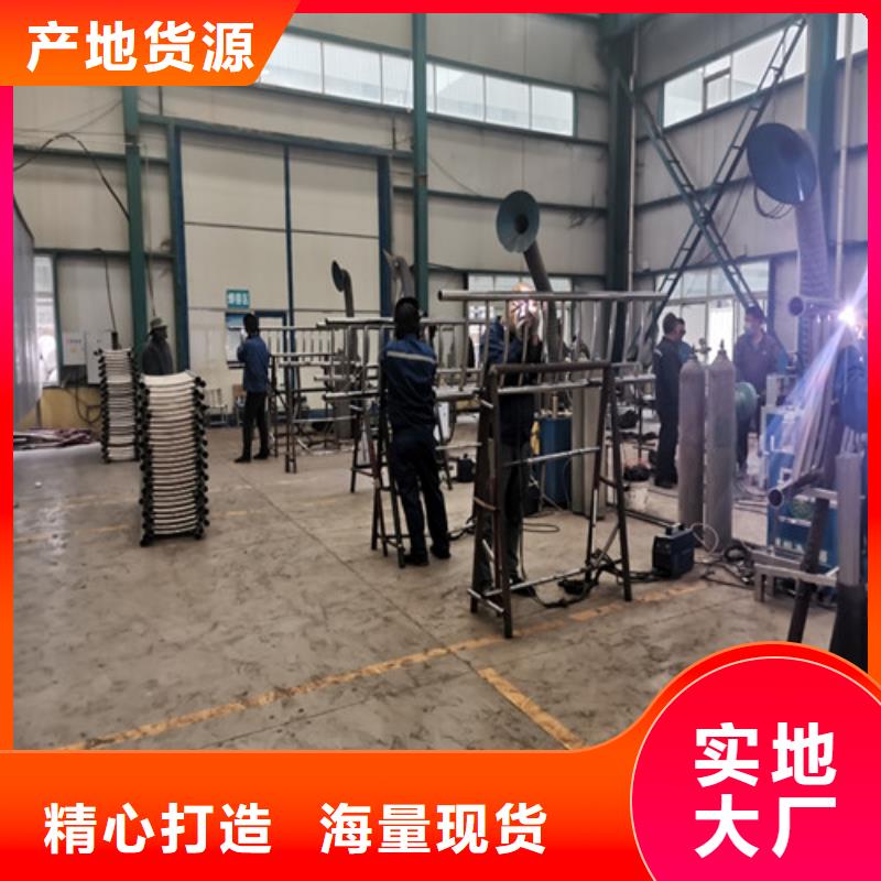 防撞护栏201不锈钢复合管甄选好厂家